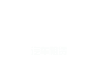 凯发(中国)凯时kb官网登录_凯发娱乐官网欢迎您